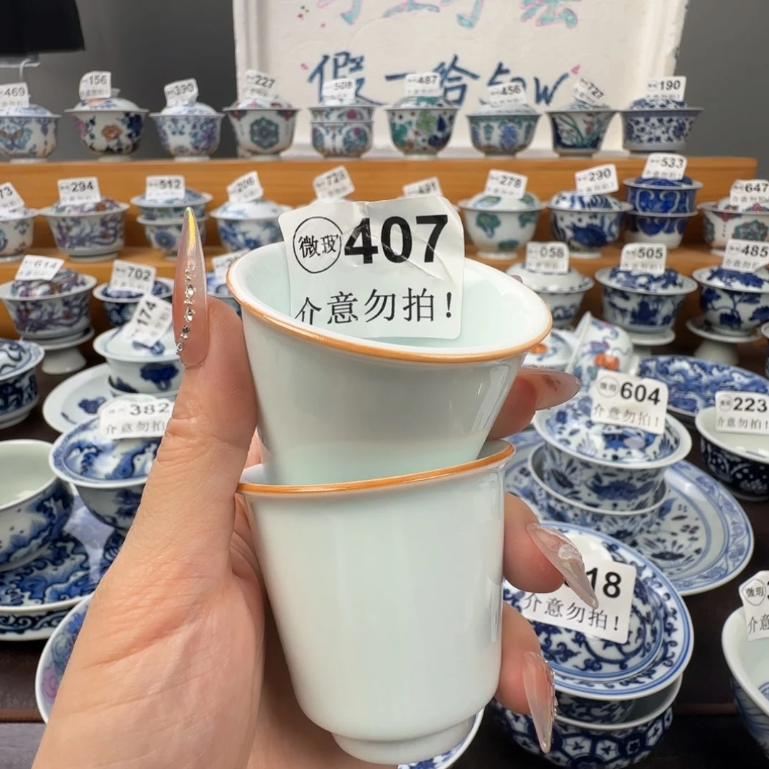 微瑕景德镇盖碗杯子