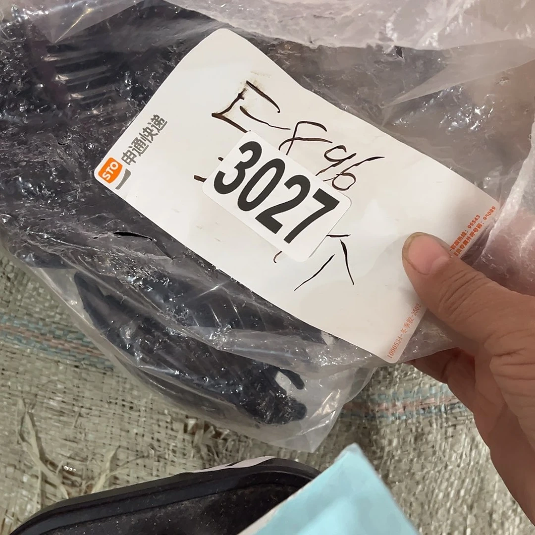 蓝***云手工制作工艺制作材料