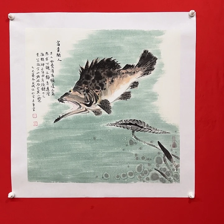 国画邓玉成老师精品之作。