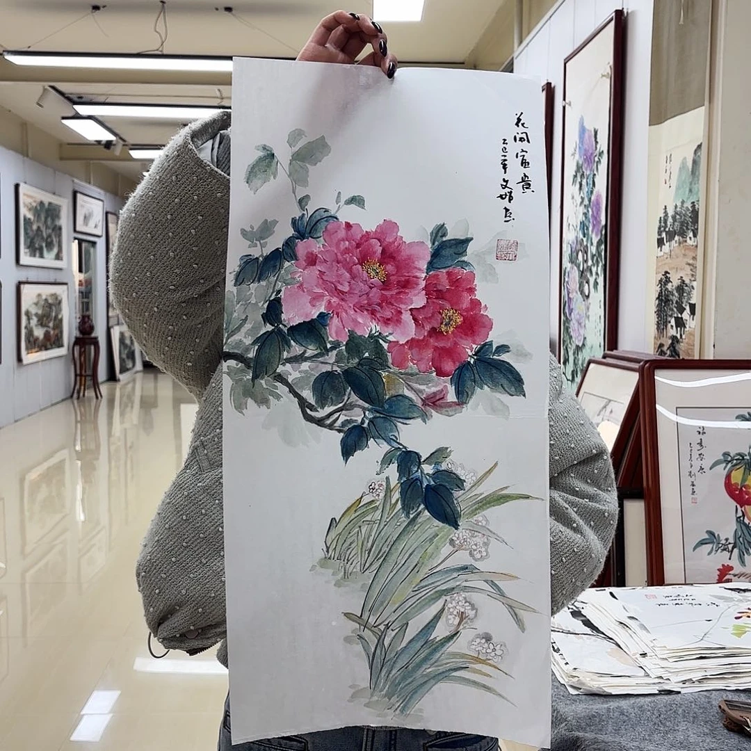 国画国画作品集一
