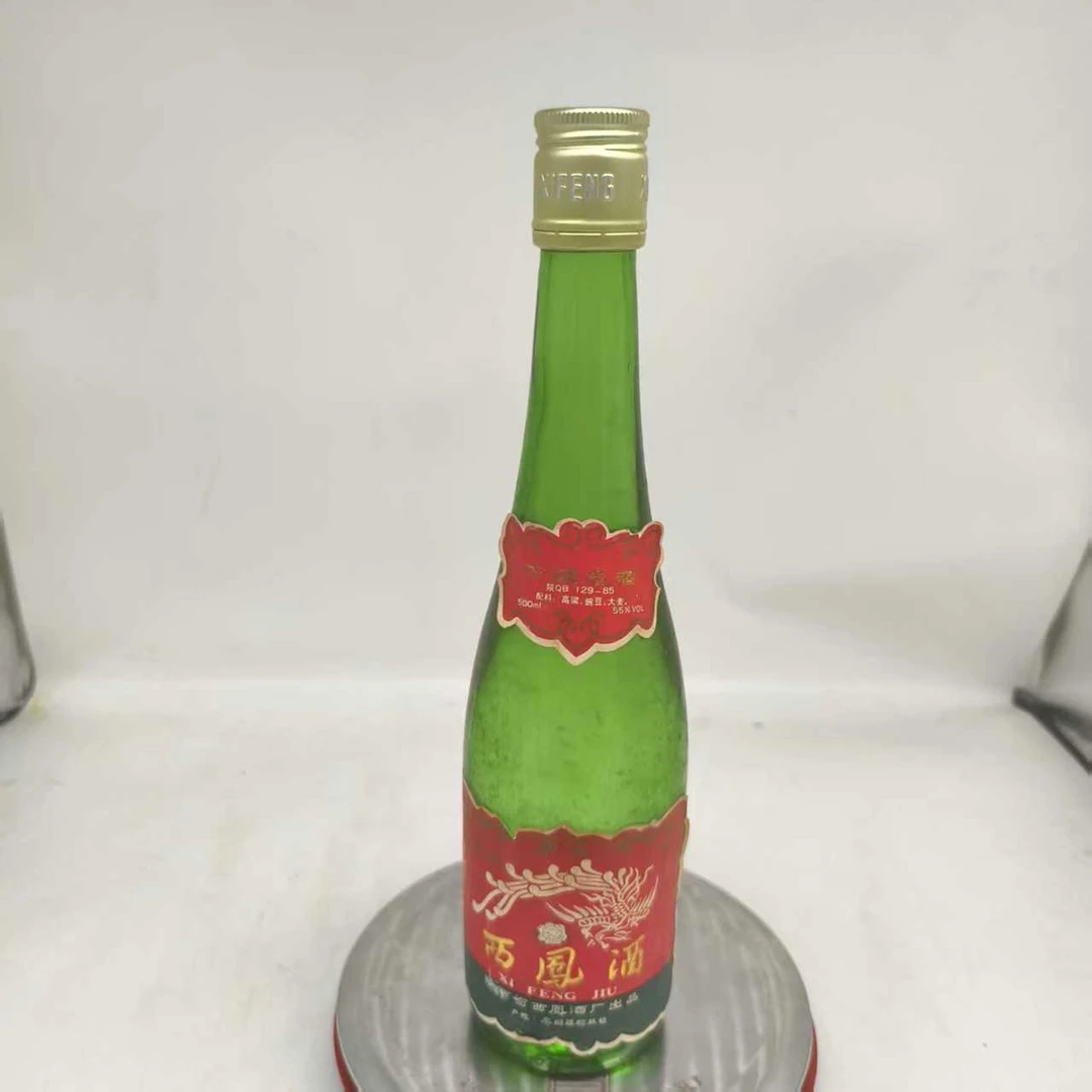 1993年西凤酒55度500ml63582