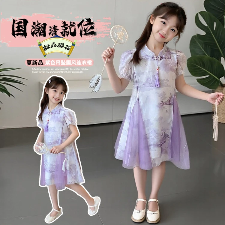 女童夏日新款中国风复古连衣裙中大童女孩洋气新中式复古公主裙