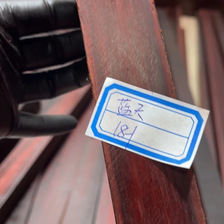 紫檀木类端景台蓝**云