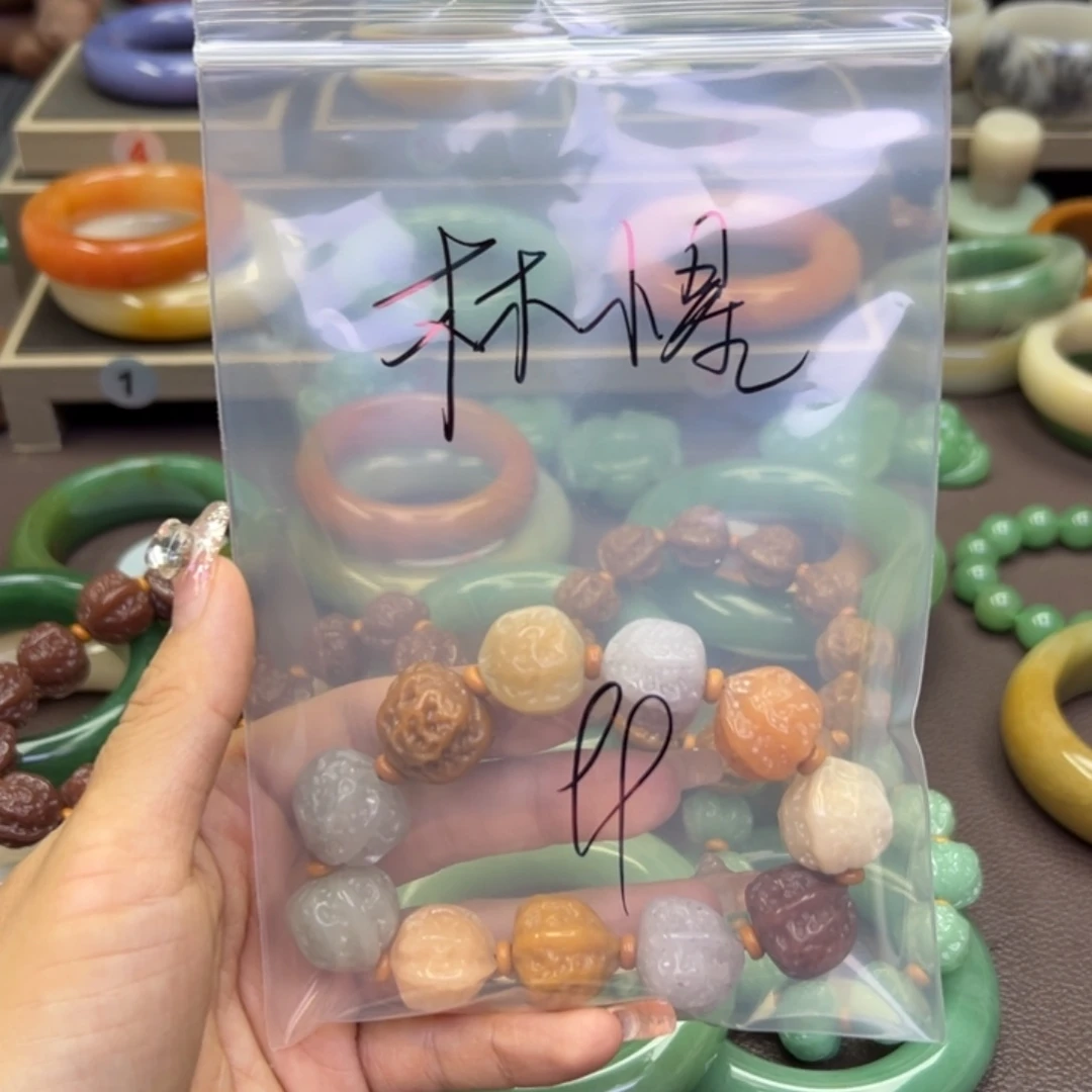未镶嵌手镯石英岩玉林****）
