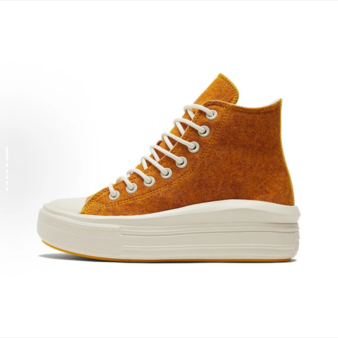 Converse 匡威All Star 耐磨轻便 高帮 板鞋 女款 土黄色572080C