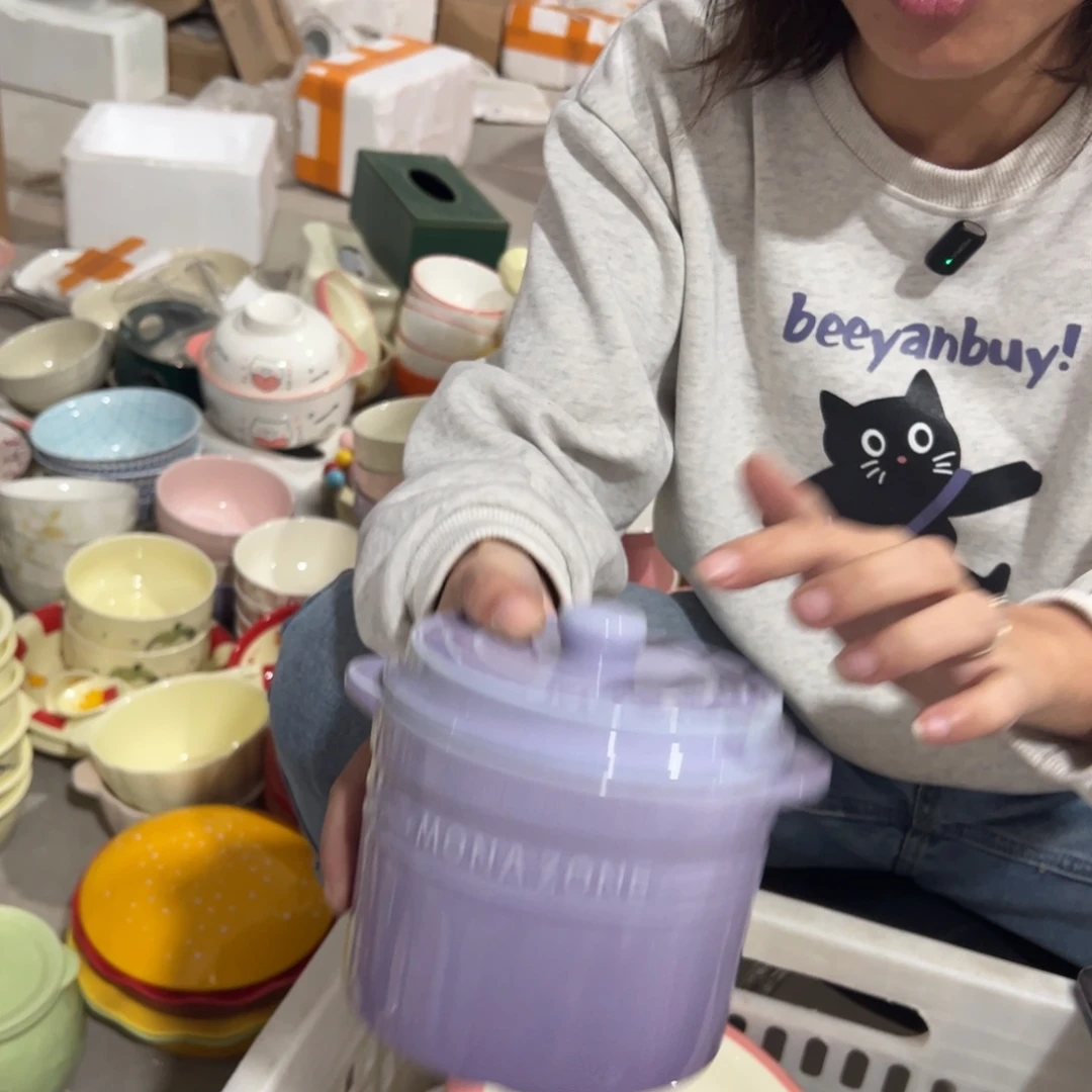 瓷片摩登紫色炖盅一个微瑕