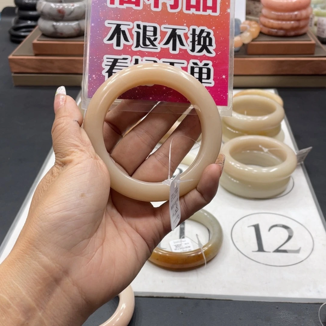 ❆***ˀ石英质玉手链未镶嵌