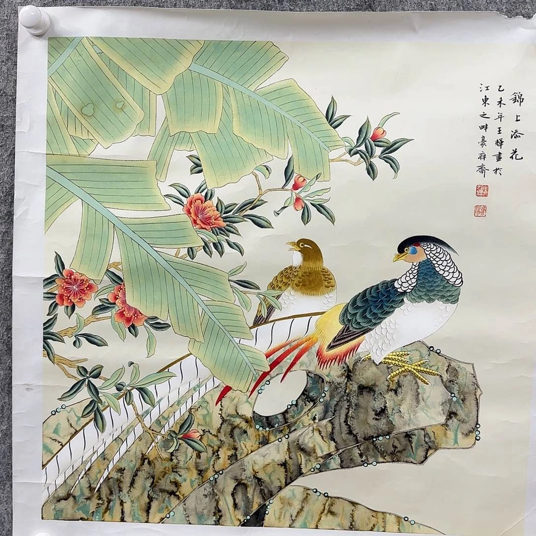 书法应**寞书法作品多次参加全国