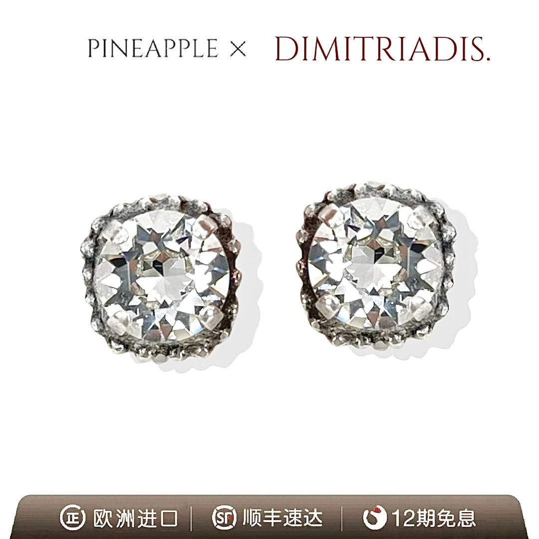 合金耳饰 菠萝中古【欧洲进口】Dmt Dimitriadis耳环LK9164