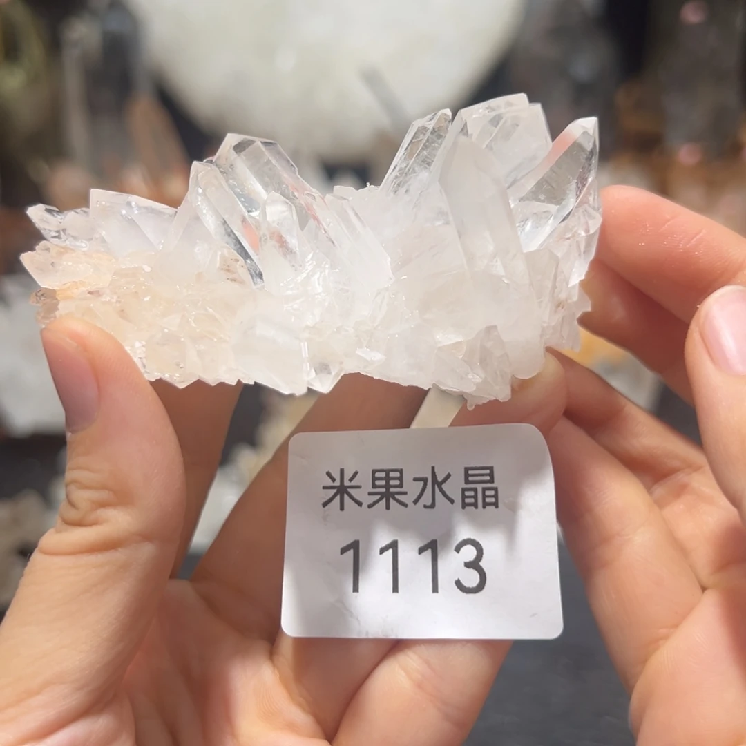 珠宝半成品未镶嵌水晶