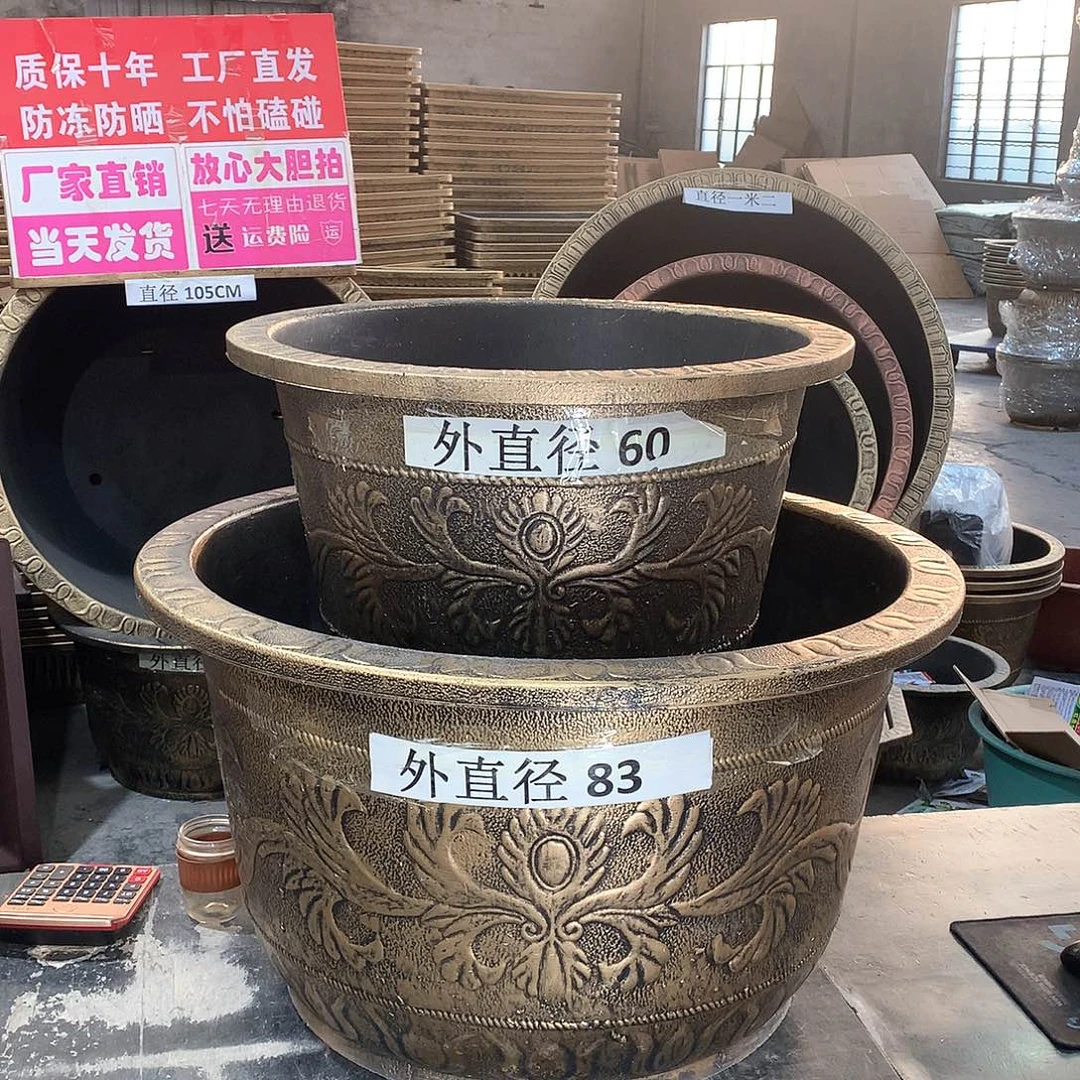 复合善***病花盆花开了一个人