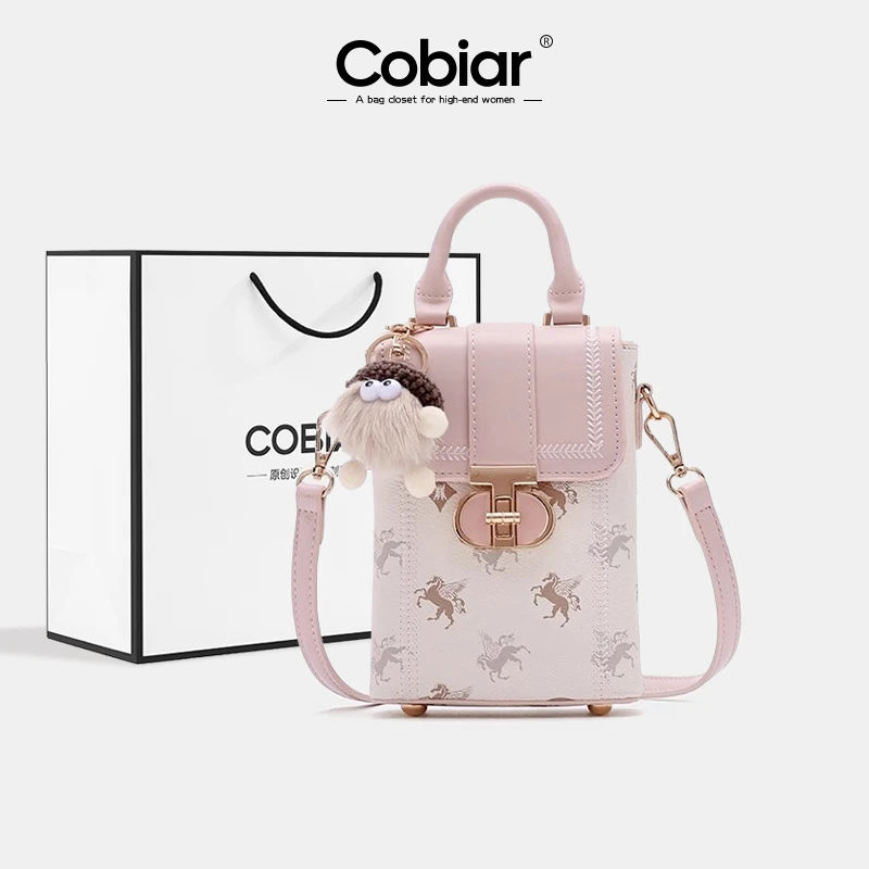 Cobiar小众飞马印花手机包包女式2025新款夏天迷你小挎包单肩包