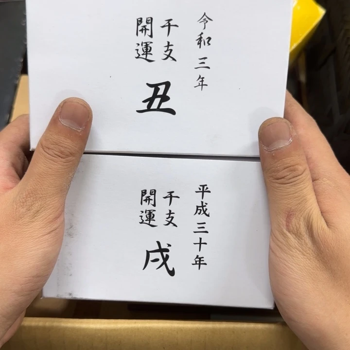 叮**院哈哈哈哈哈哈哈哈