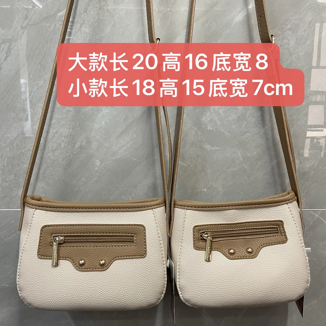 新款韩版小众设计斜挎包2080