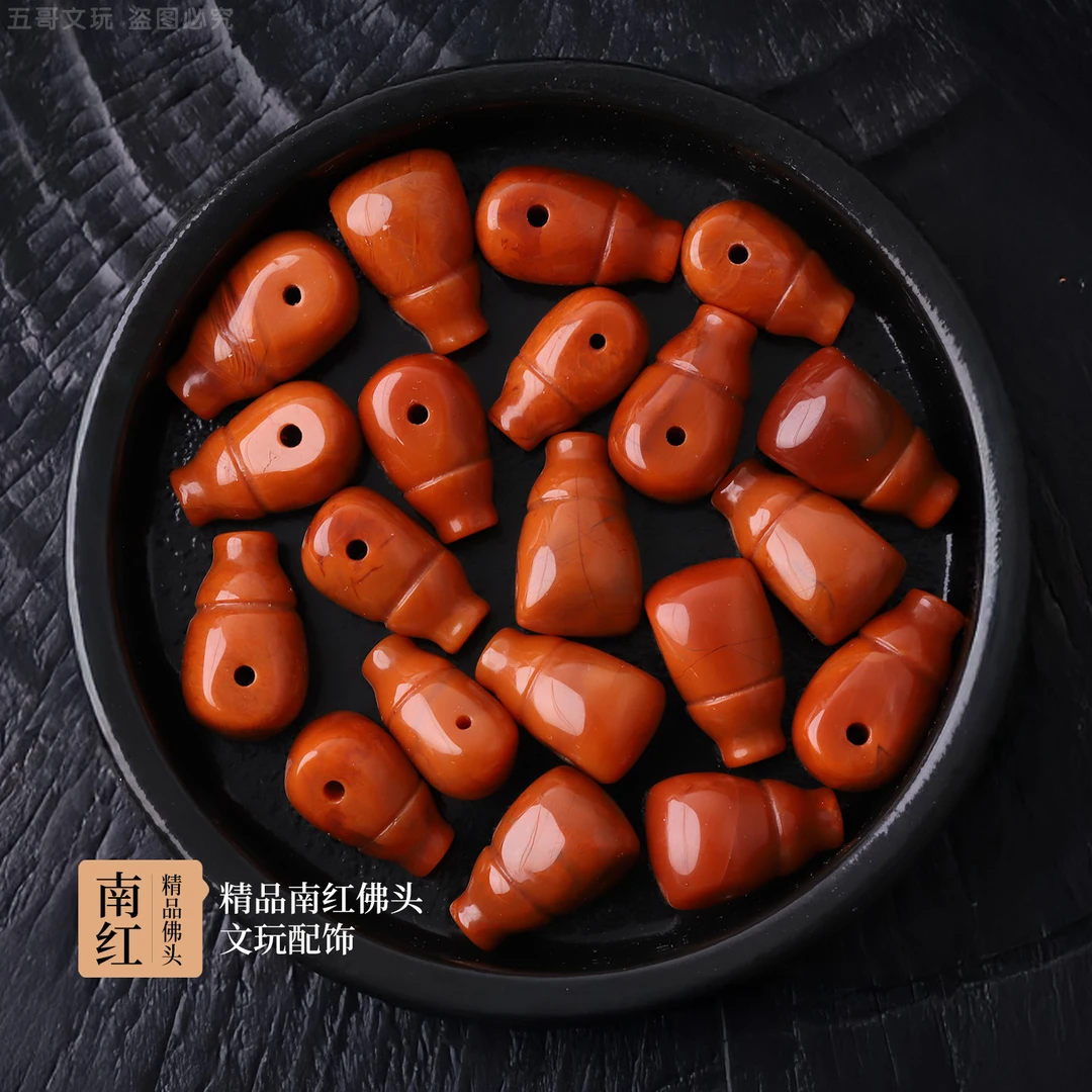 S5284 精品南红佛头文玩饰品（尺寸多样性发货）