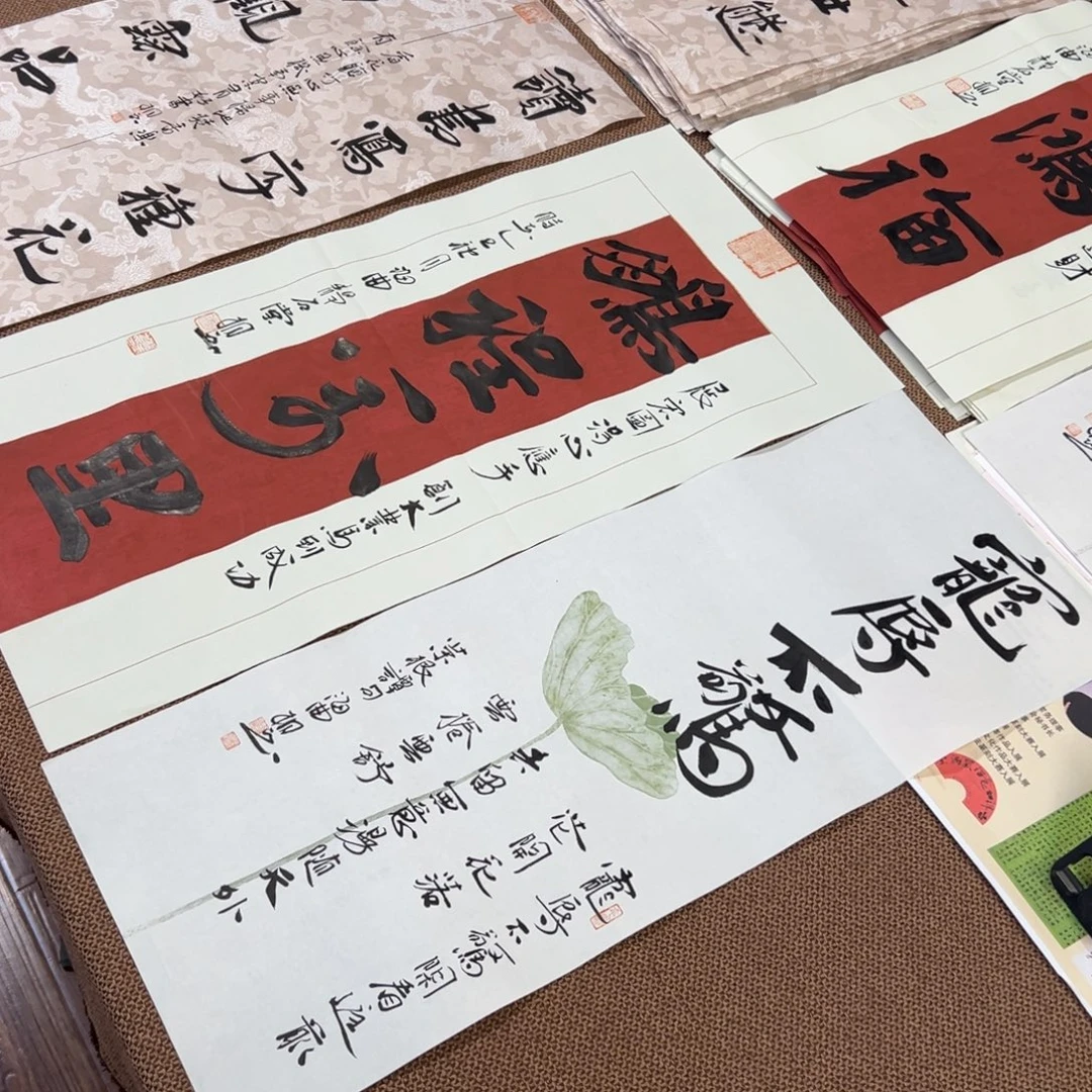 书法子墨艺术刘相玉书法作品
