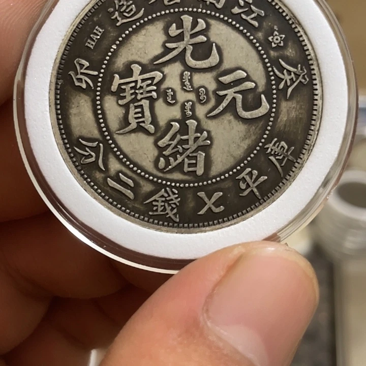 复古 可吹响可吸反龙洋工艺品家居摆件饰品摆