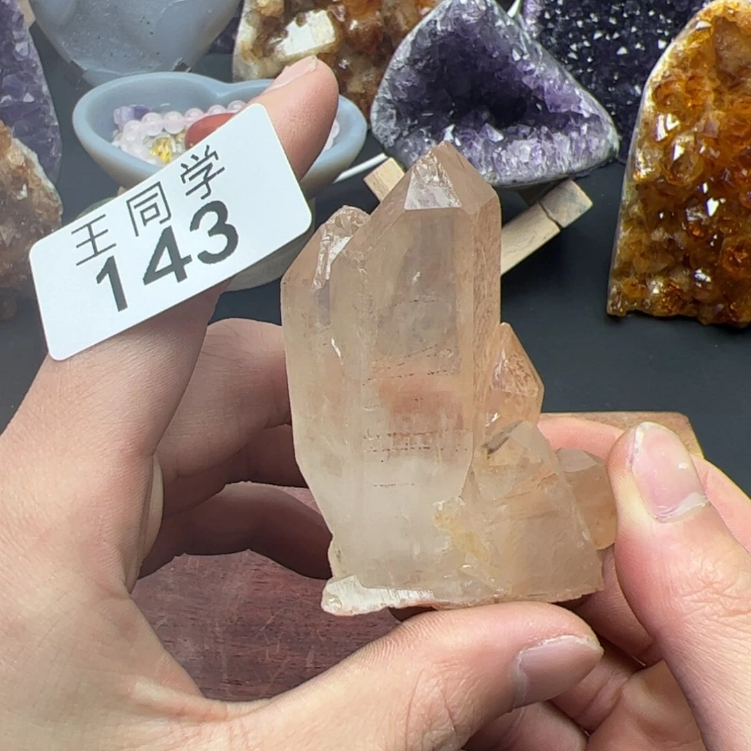 水晶水晶摆件未镶嵌143