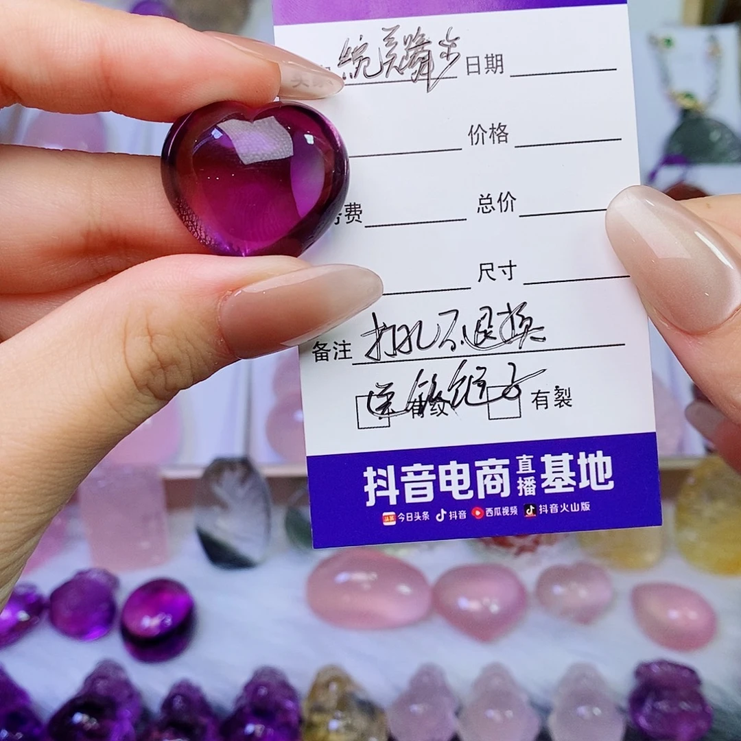 綩***歩吊坠(赠链)银S925镶嵌水晶
