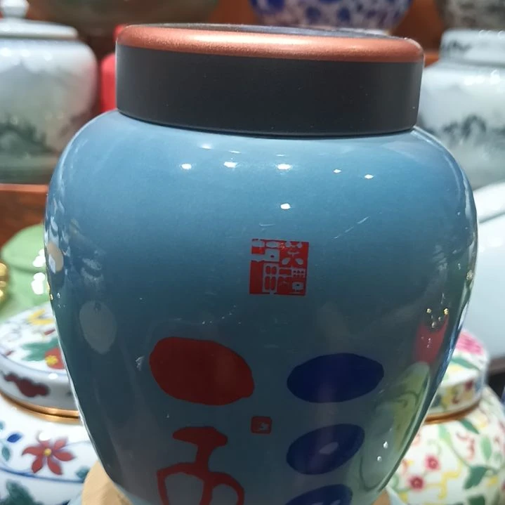 其他陶瓷茶叶罐密封高温