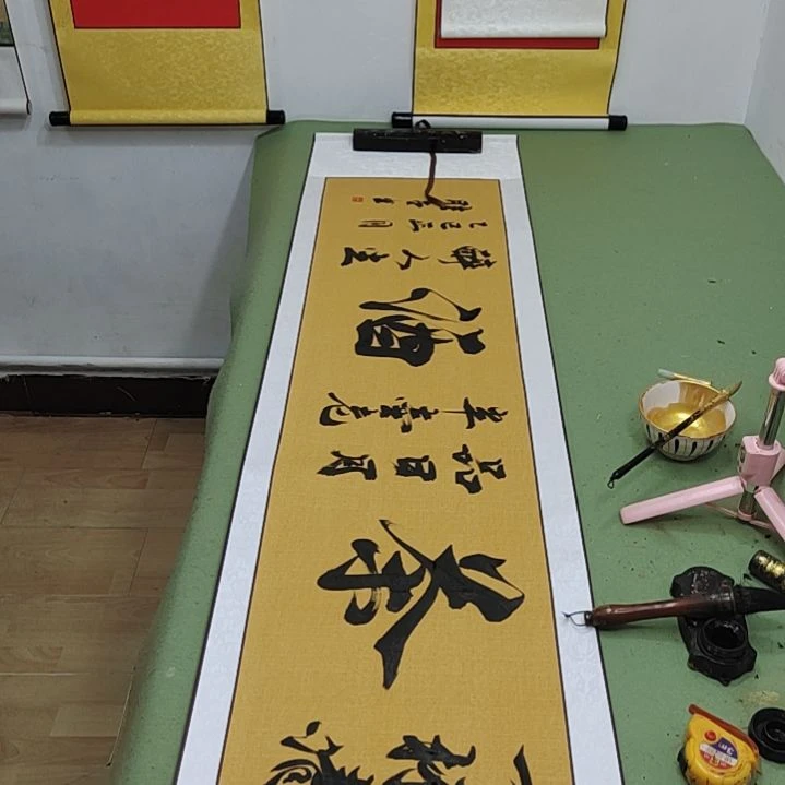 纸本茶酒定制书法作品