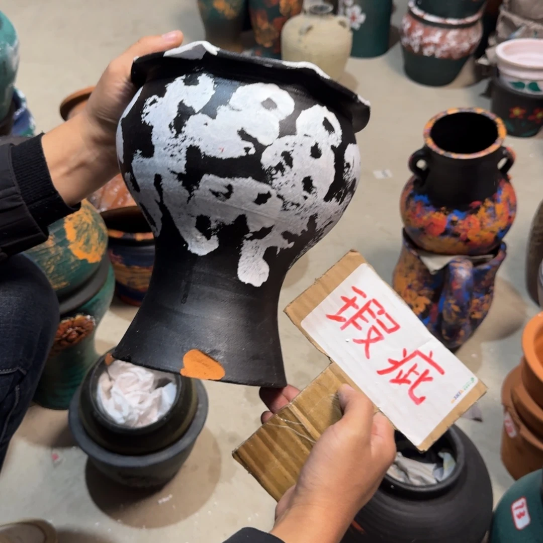 红陶福利炸炸炸带孔