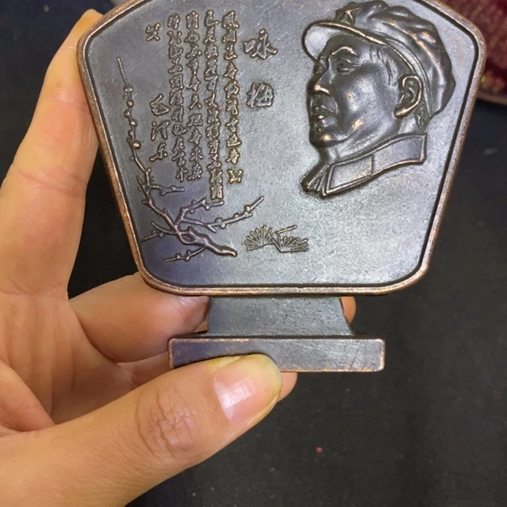 景德镇陶瓷研究所