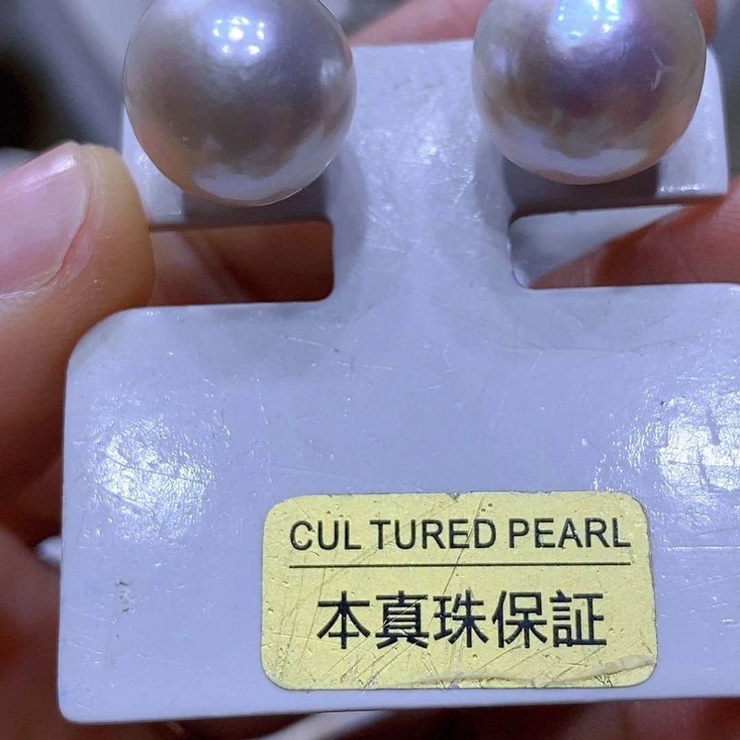 未镶嵌淡水珍珠吊坠耳钉
