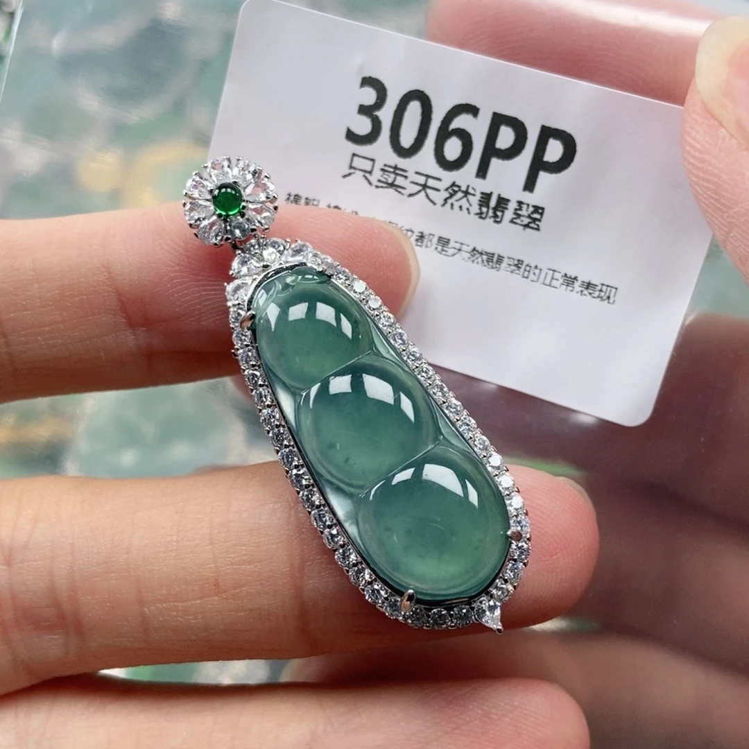 【闪购商品】颈饰未镶嵌翡翠