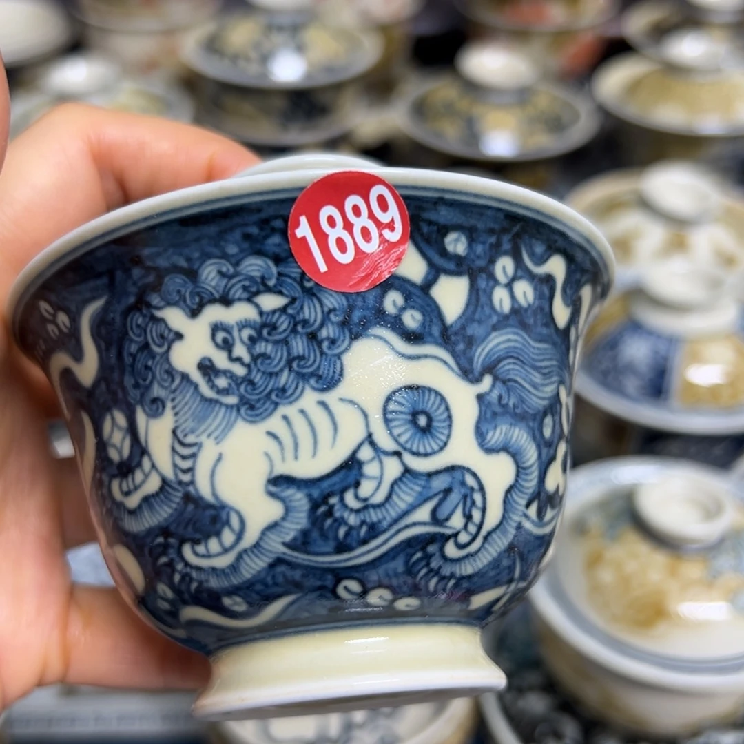 【闪购商品】陶瓷艺术有限公司
