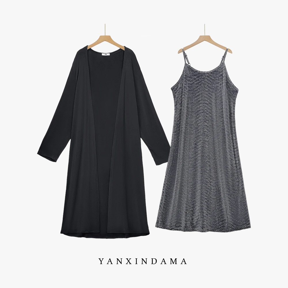 【岩心】大码女装300斤胖MM时尚开衫外套+吊带连衣裙两件套装63970