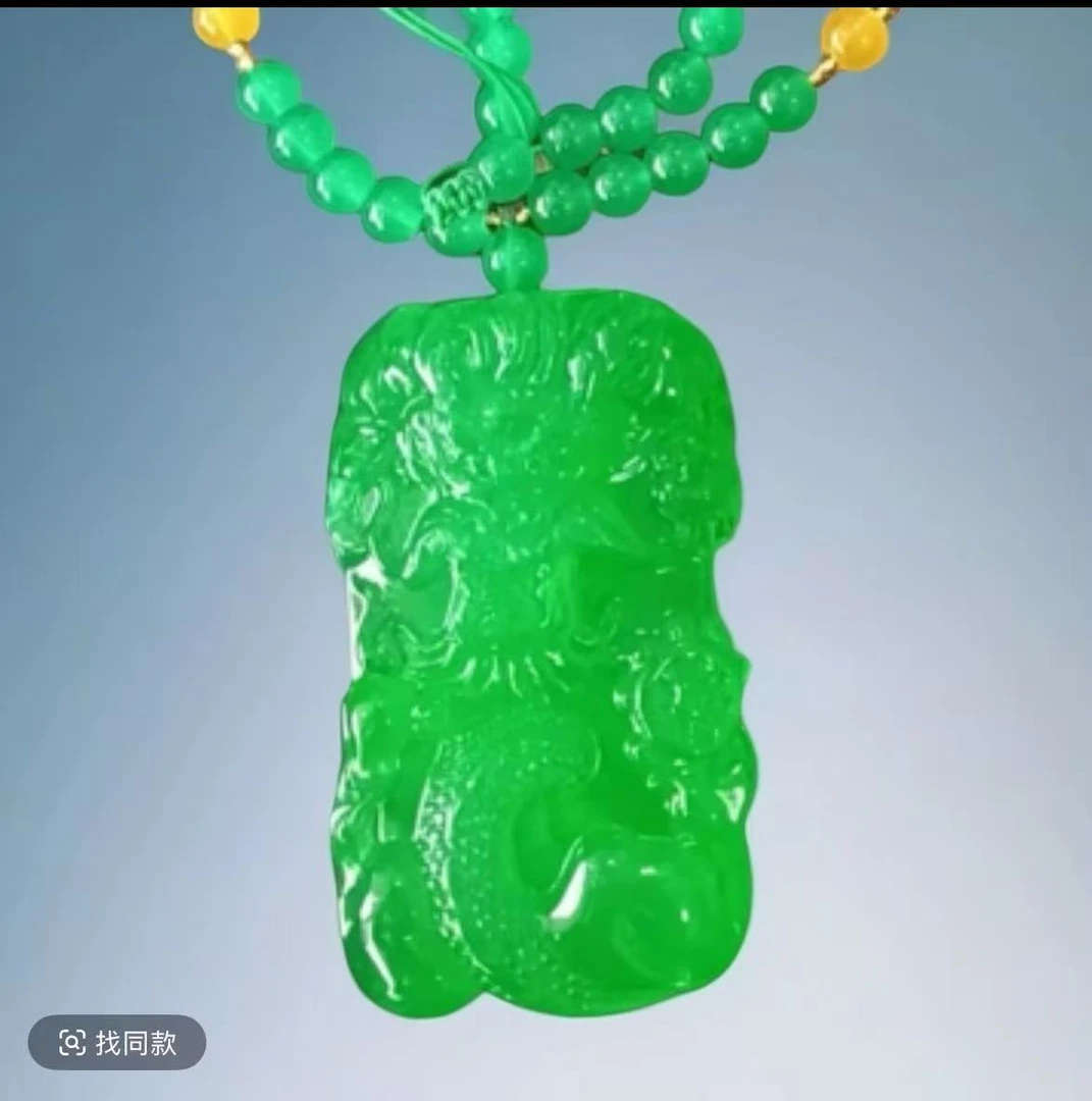 星沙集团甄选 龙牌吊坠