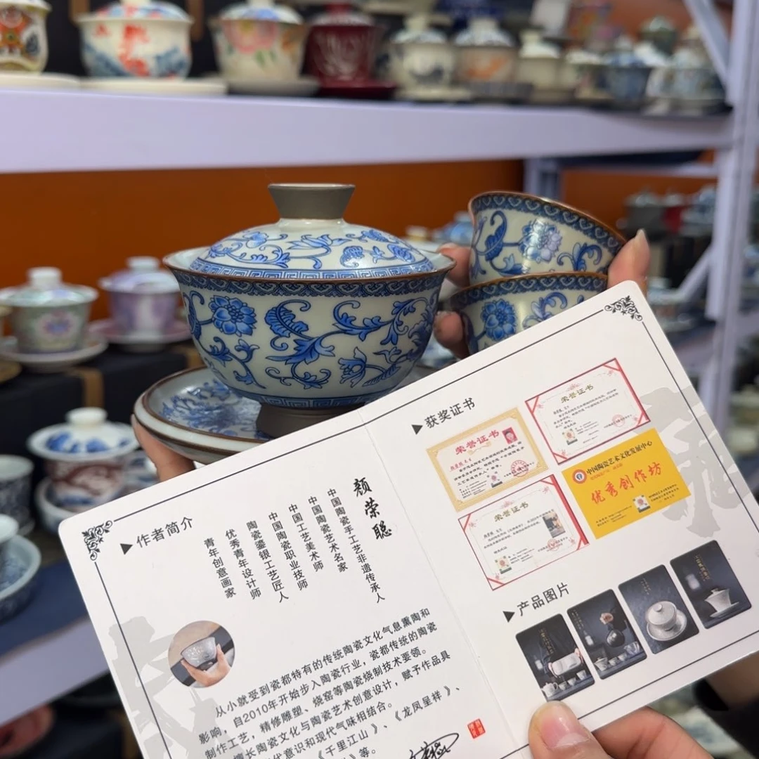 款式高温陶瓷材料等产品