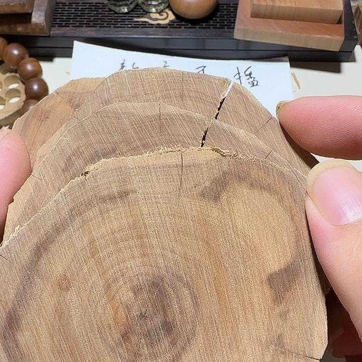 老山檀香原料切片约60到80g