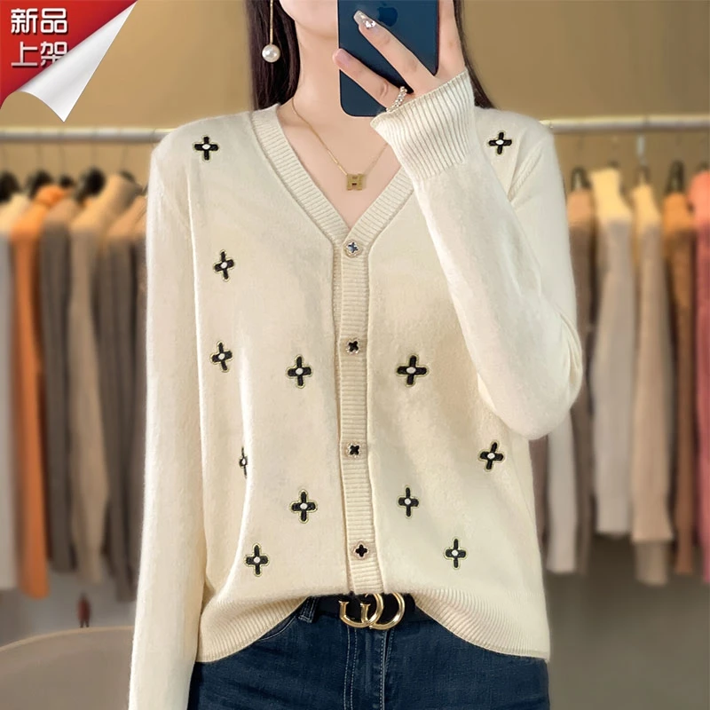 哥弟阿玛施正品新款时尚V领长袖针织衫软糯百搭显瘦气质羊毛开衫