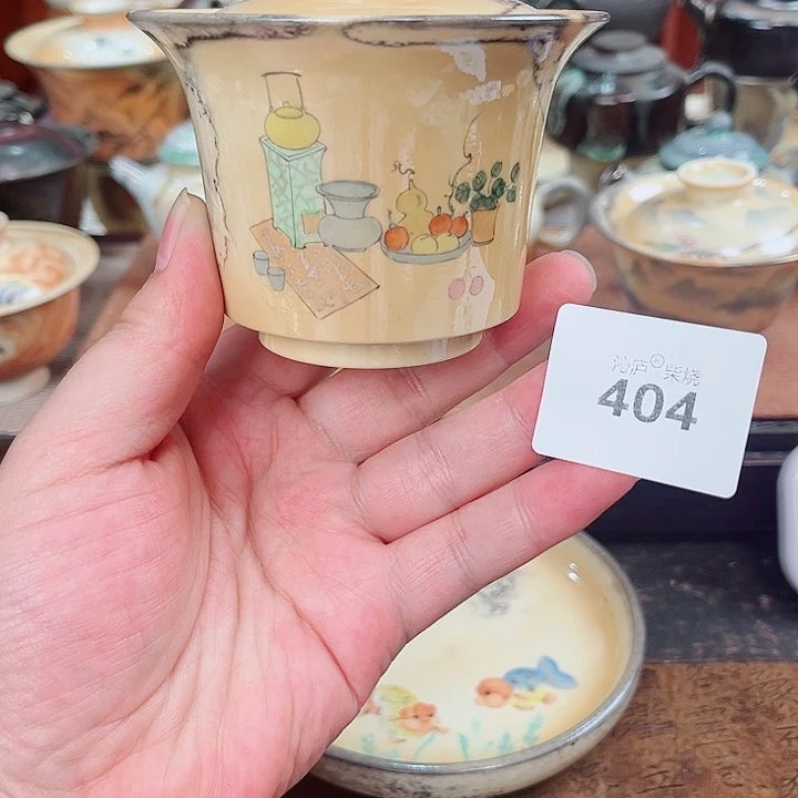 沁庐柴窑古法柴烧全手工茶具