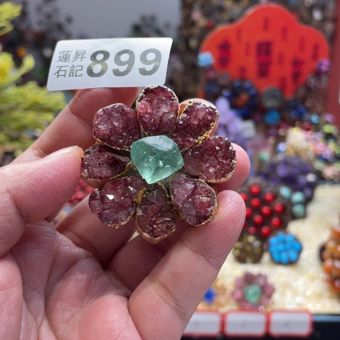 核桃木/黑胡桃（胡桃木）闹*899