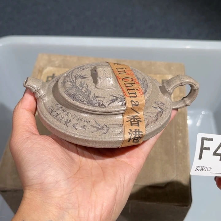 茶壶紫砂紫砂茶壶489