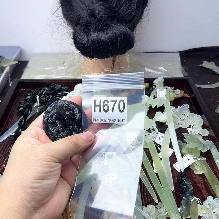 蛇纹石玉发饰合金甜*子