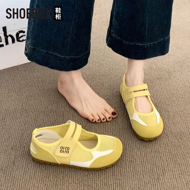 SHOEBOX鞋柜凉鞋女夏季外穿2025新款百搭运动鞋网面透气罗马凉鞋
