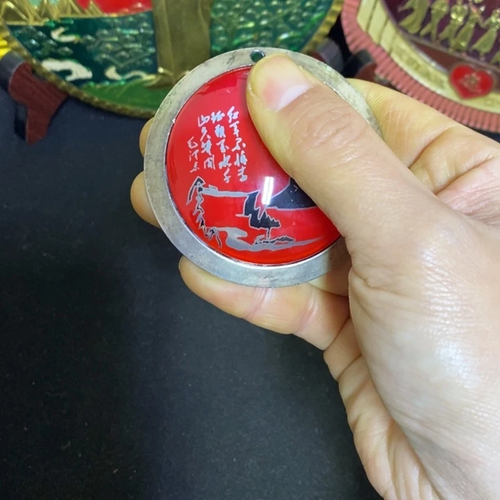 景德镇陶瓷研究所