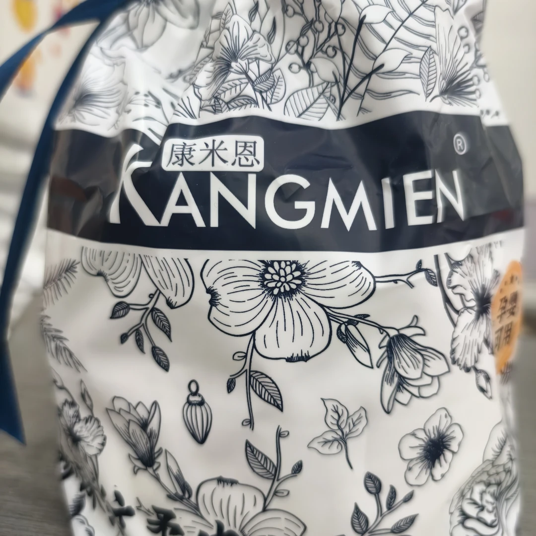 倍聪十一年店:康米恩牌珍珠纹柔巾