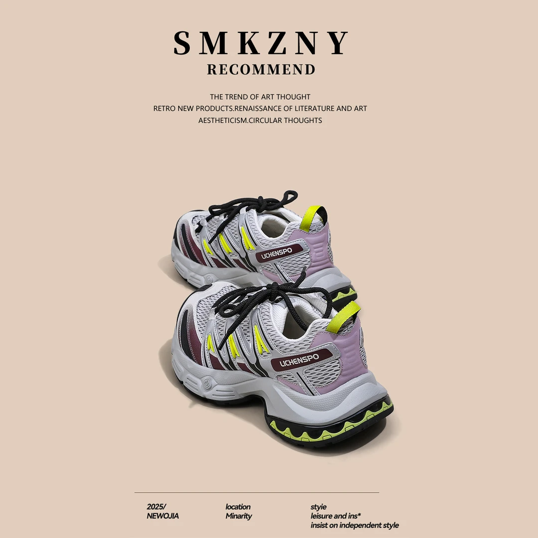 欧洲站老爹鞋女款2025秋季新款百搭网面户外登山鞋休闲运动跑步鞋