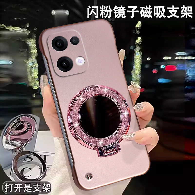 适用OPPOReno13无边框Reno13pro手机壳磁吸散热闪粉镜子支架潮15