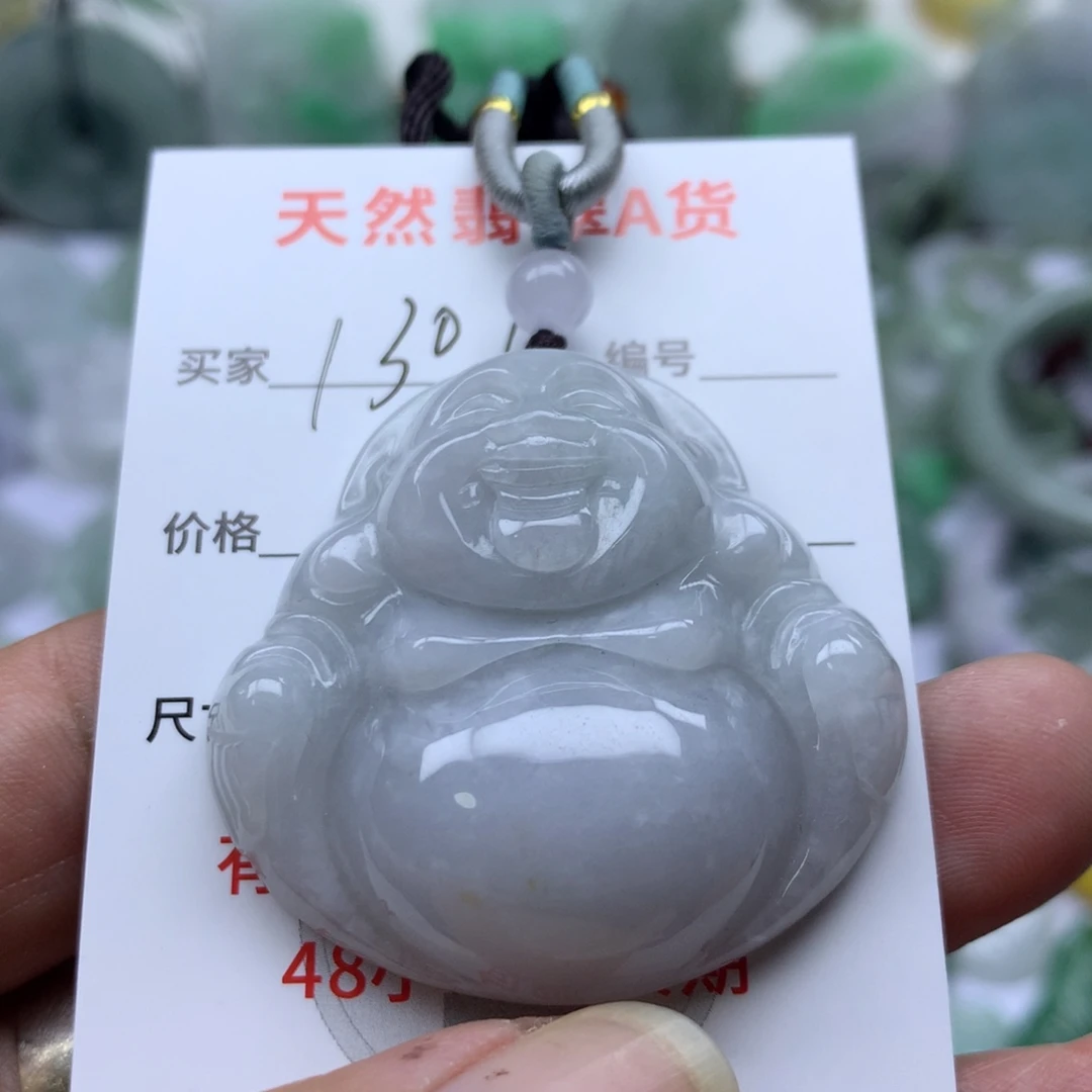 翡翠未镶嵌颈饰缅甸A货翡翠