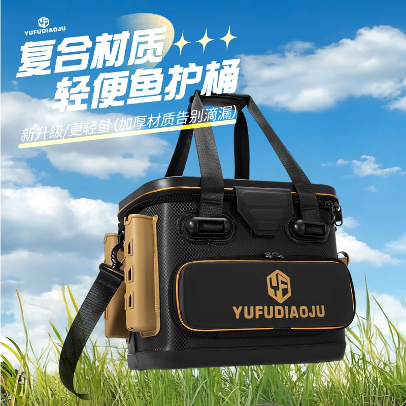 加厚加硬多功能路亚活鱼桶防水大容量钓鱼专用收纳箱(不可坐人)