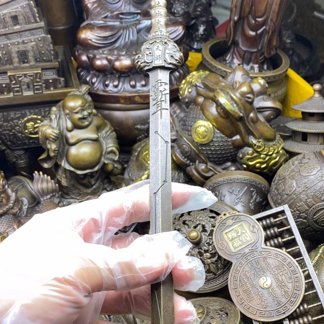 铜器铜器铜器铜器