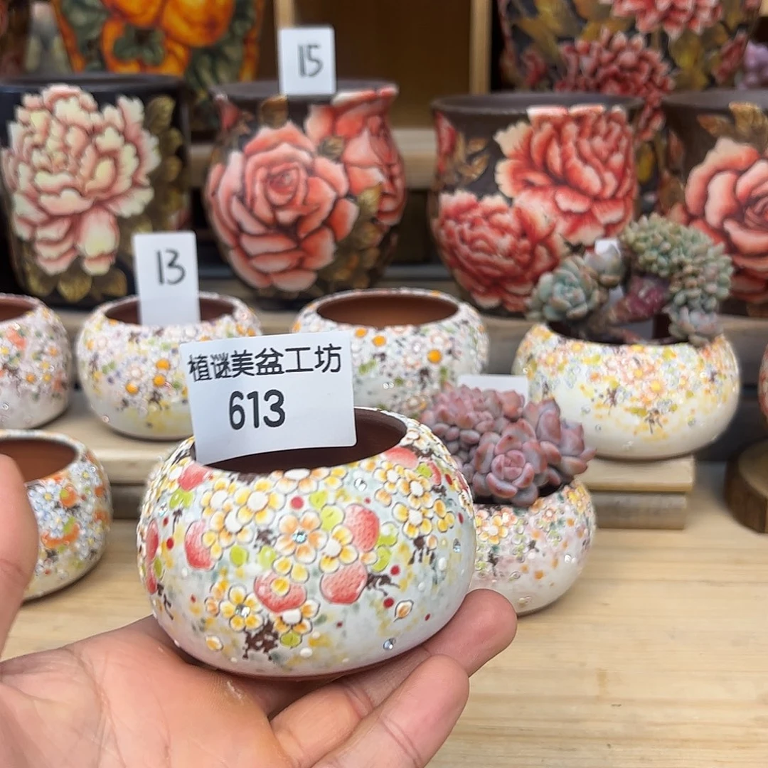 红陶米*613福利td