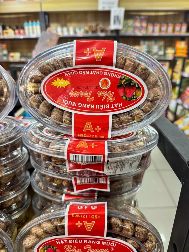 A➕级大腰果解馋零食