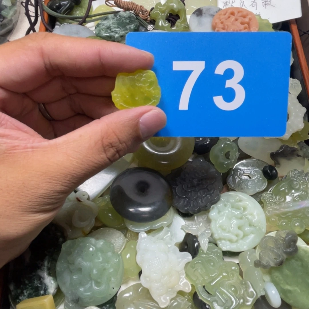 蛇纹石玉合金颈饰